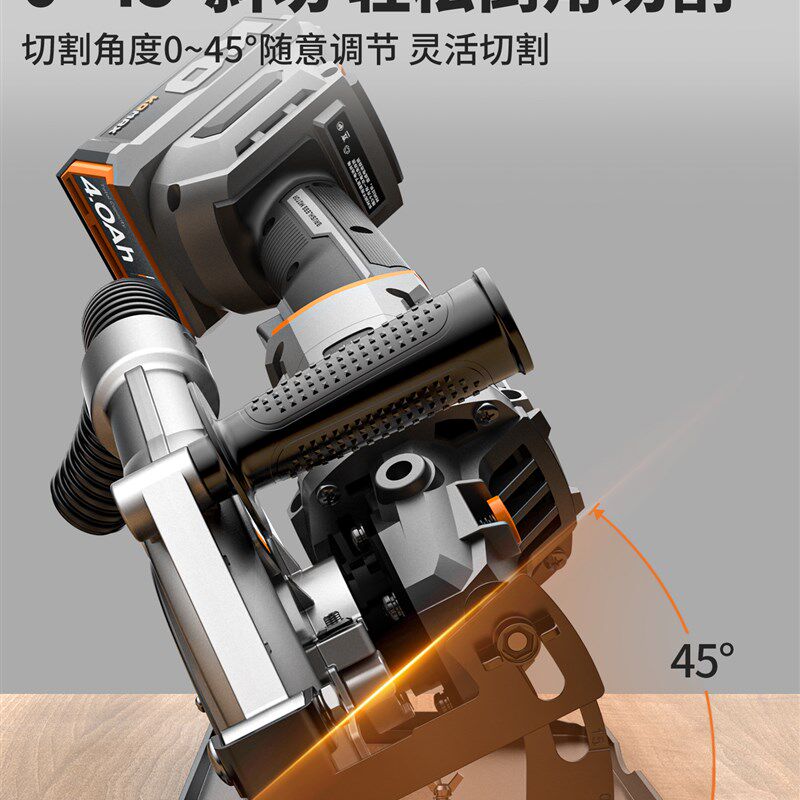 角磨机支架变切割机转换底座改装电锯保护罩多功能圆锯支架保护罩