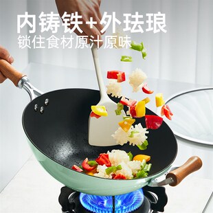 精选炊大皇炒锅铁锅炒菜锅家用无涂层燃气灶电磁炉专用生铁锅具铸