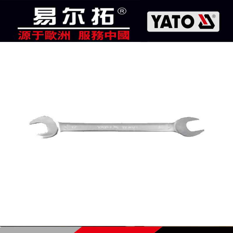 易尔拓A类英制双开口扳手YT-4830 4831 4832 4833 4834 4835 4836