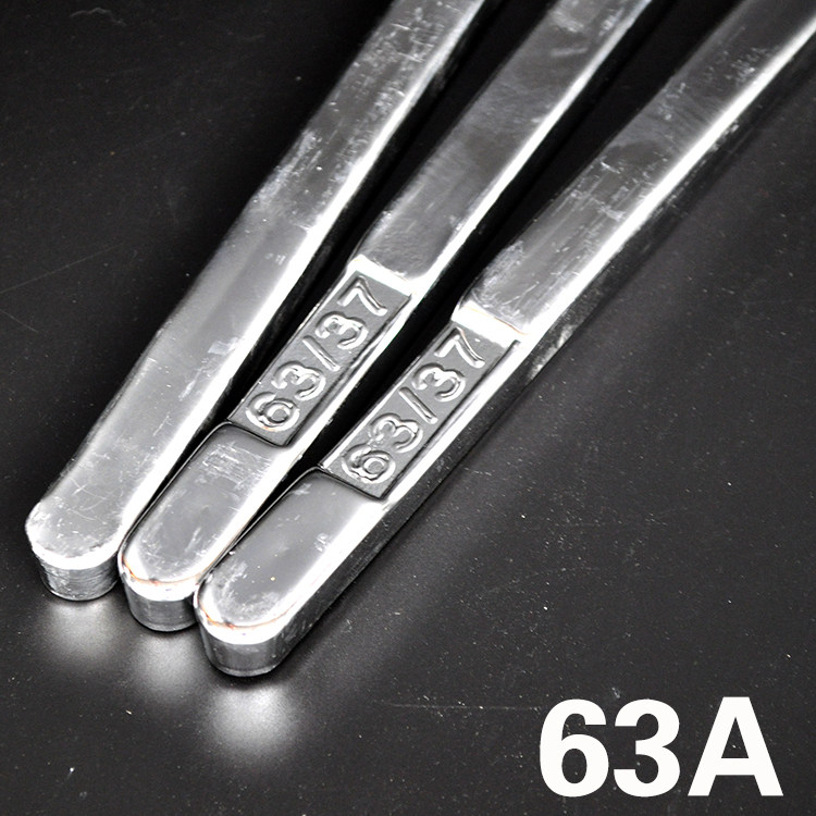 足含锡量高纯度焊锡条 光亮度高焊锡条 63A 低熔点抗氧化锡条