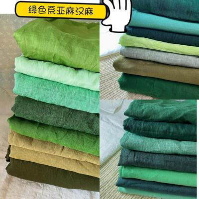 深蓝牛仔蓝黑蓝汉麻布头面料亚麻布头布料苎麻