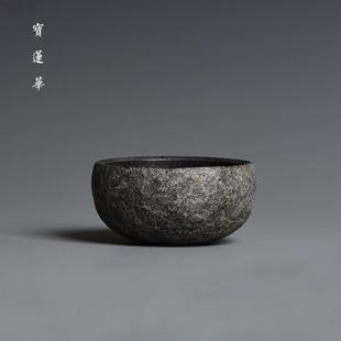 天然乌金石禅定杯 茶杯主人杯原石杯单杯手工石材茶具 品茗杯 中式