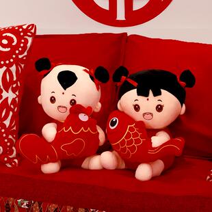 压床娃娃结婚一对礼物婚庆用品婚礼婚房摆件喜娃婚床公仔情侣抱枕