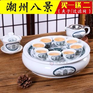 家用瓷小套潮州陶瓷工夫茶整套盖碗圆盘茶盘 白瓷潮汕功夫茶具套装
