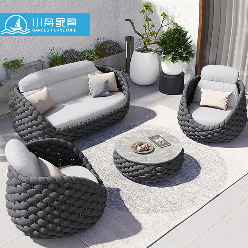户外沙发庭院露台阳台家具组合防晒防水花园懒人北欧编织沙发
