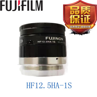12.5F HF125HA1 12.5mm百万像素工业镜头LNS 康耐视LFC