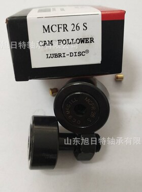 MCFR 16SB  MCGILL麦吉尔轴承 MCGILL凸轮从动轴承现货