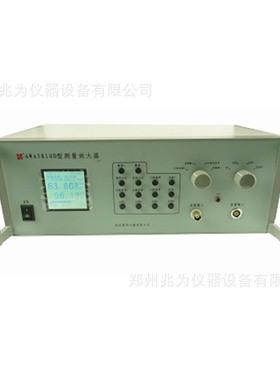 AWA5810D测量放大器AWA5870B功率放大器AWA5870E放大器AWA5871