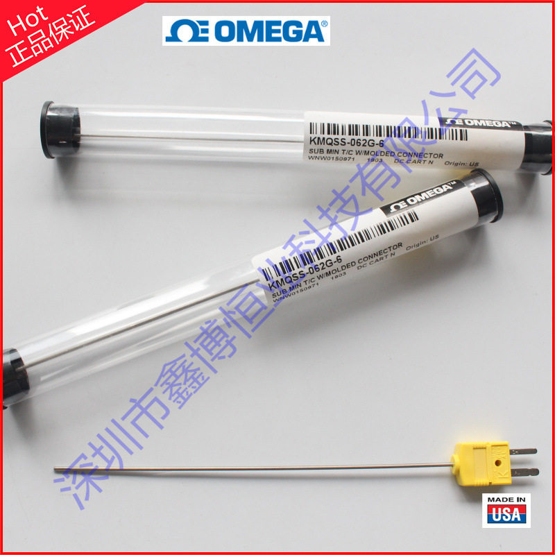 插拔热电偶EMQSS_IN-010_020_032_040_062_125G_U_E-6_120_18_240