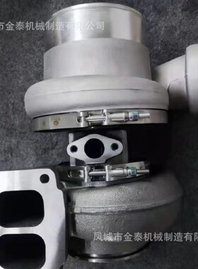 465332-0001 465332-1 9N2703  0R5370 465332-0002 465332-5002S