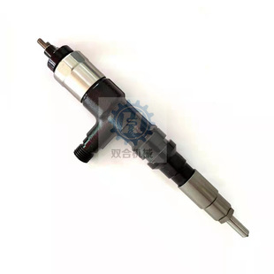 2470 2470喷油嘴295050 厂家供应 喷油器295050