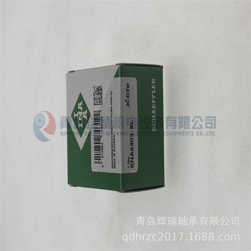I-N-A 无内圈滚针轴承 RNA6905-XL 30X42X30 mm