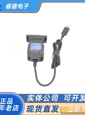 TC1013 2路CAN FD转USB接口 TOSUN同星替代IPEH-004061多通道接口