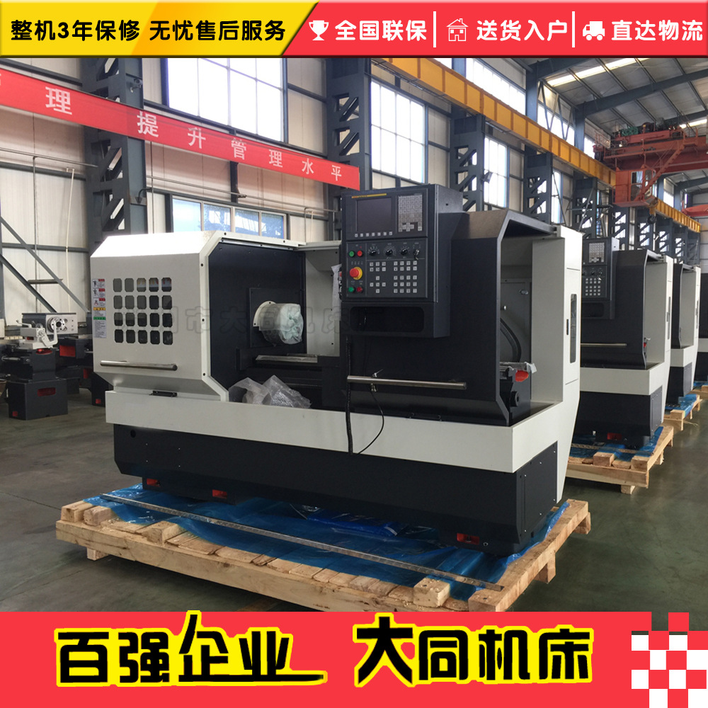 高速数控机床XMK-320斜床身 机电一体化 结构紧凑   排屑方便