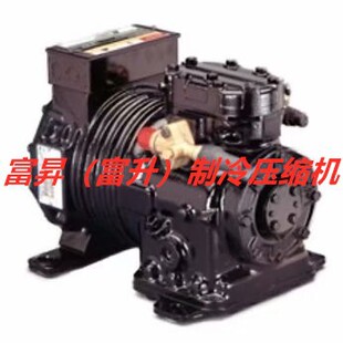 800 TFC 冷干机机组用制冷压缩机 半封闭制冷压缩机3DA3F28KE
