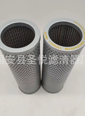 钢厂吸油滤芯HC3310FPY40H采煤机液压传动过滤器