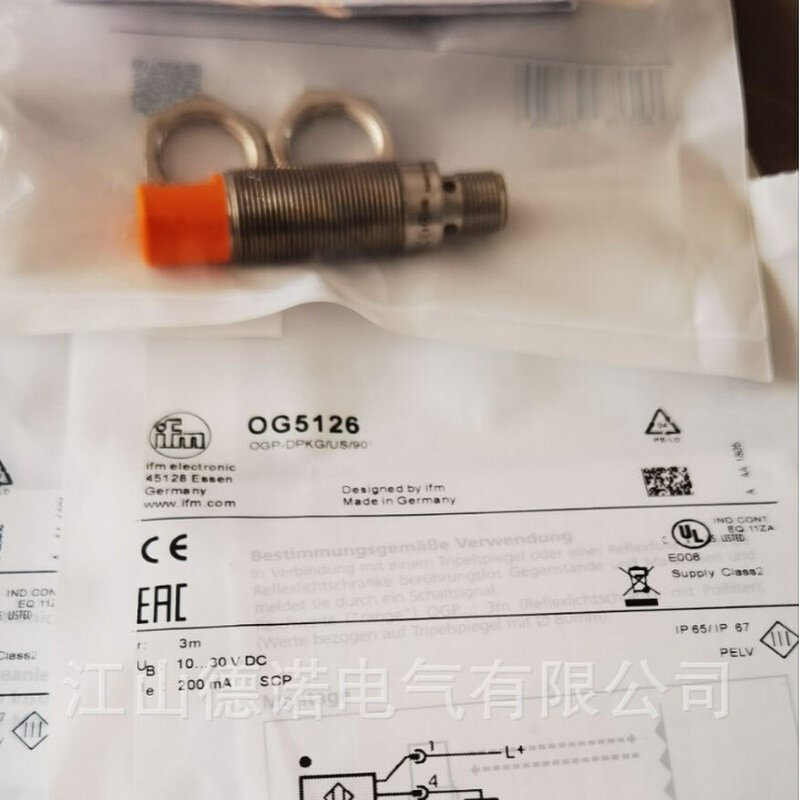 全新销售易福门光电开关OG5126实物拍摄质保2年