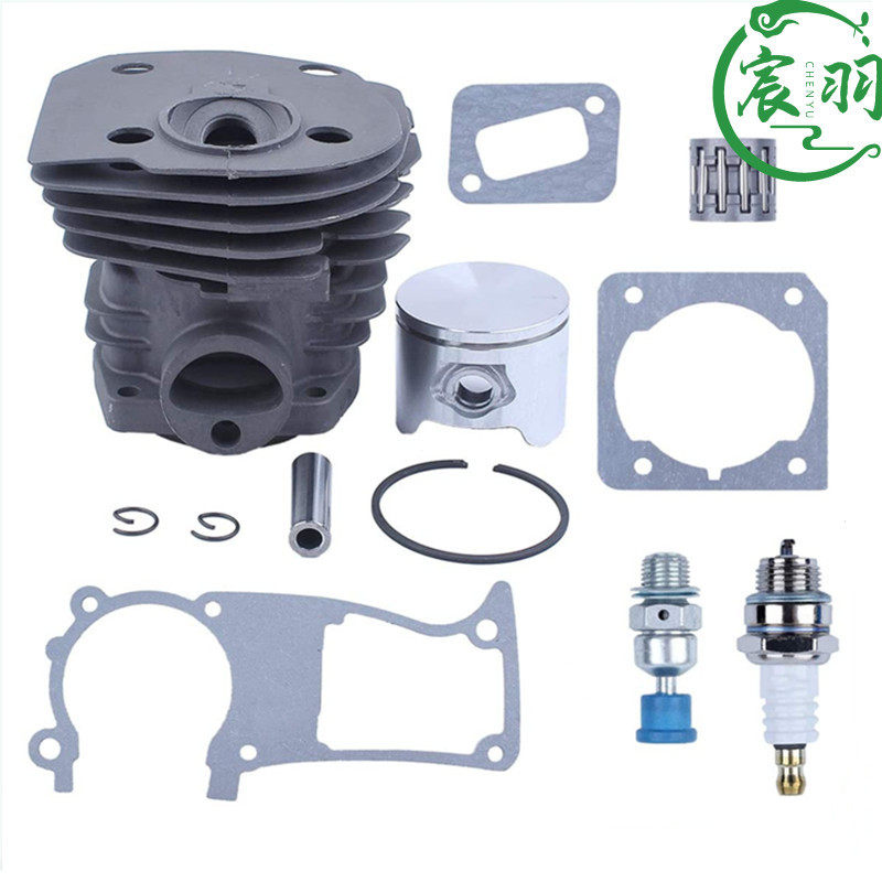 HUS350 346 351 353气缸总成 缸体 缸套 活塞 胡斯华纳油锯配件,模玩/动漫/周边/娃圈三坑/桌游,文化/体育周边,淘宝优惠券,粉丝福利购,淘宝优惠卷