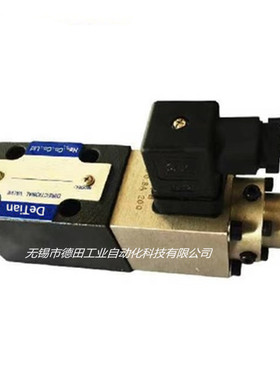 厂家直销 BYX-G4B 比例溢流阀