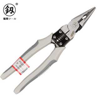 多功能尖嘴钳省力尖咀钳工业级特种尖口钳子8寸 供应福冈工具