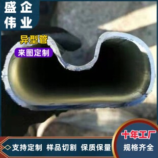 品质凹槽圆管 玻璃护栏扶手q235镀锌异型圆双面凹槽方管 批发优惠