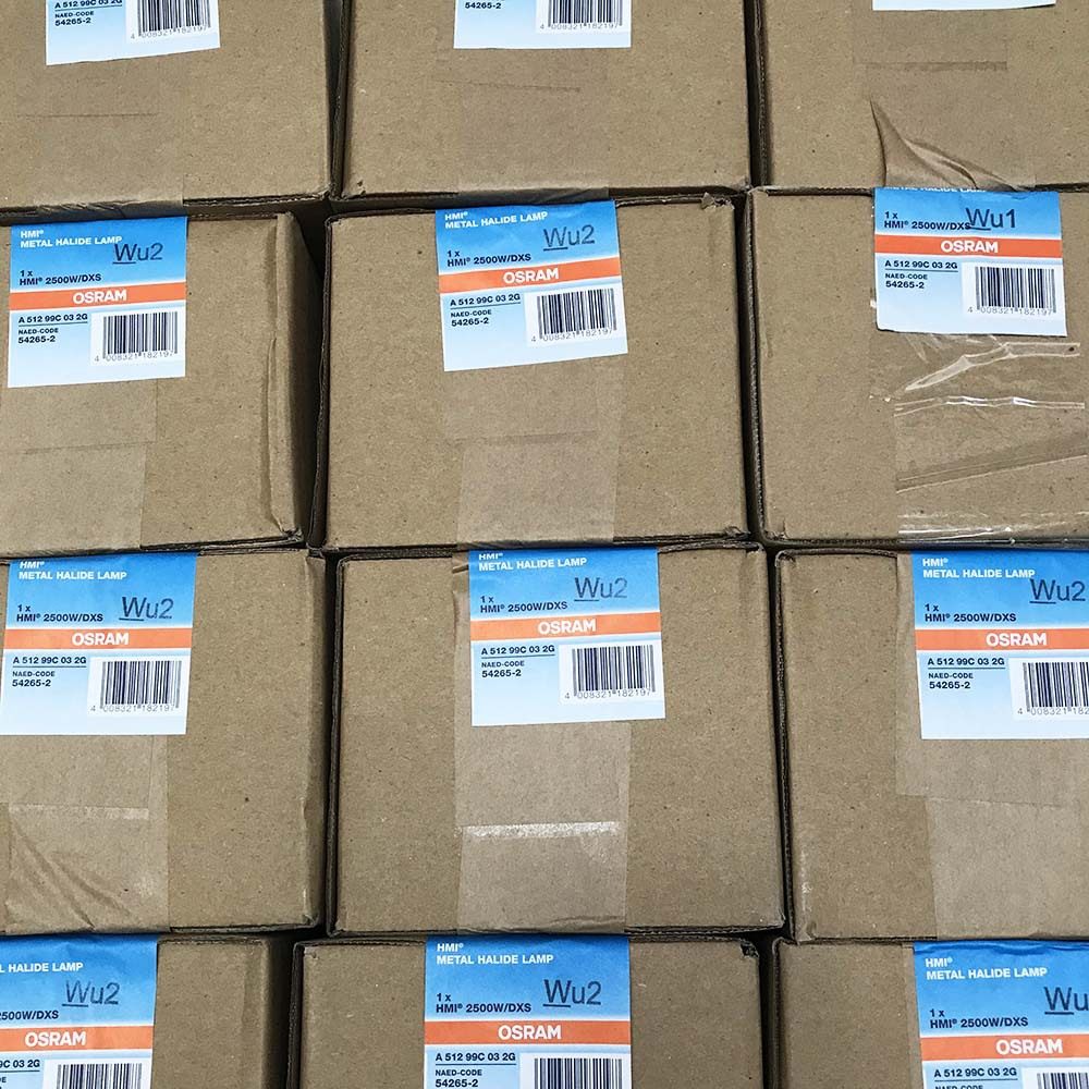 OSRAM欧司朗 HMI 2500W/DXS 双端舞台追光金卤灯泡 模拟太阳光