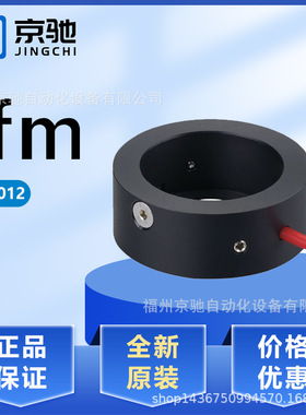 E17012 E17013 E17015 E17019 E17026 E17055 E17056 E17108