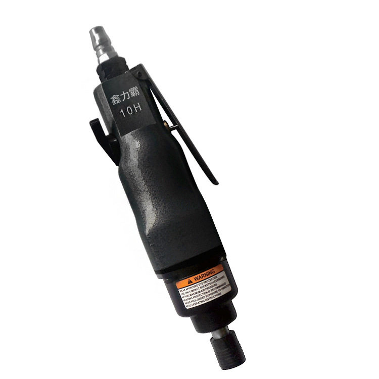鑫力霸8H -10H-12H强力直式风批 气动螺丝刀 起子改锥 台湾配件强