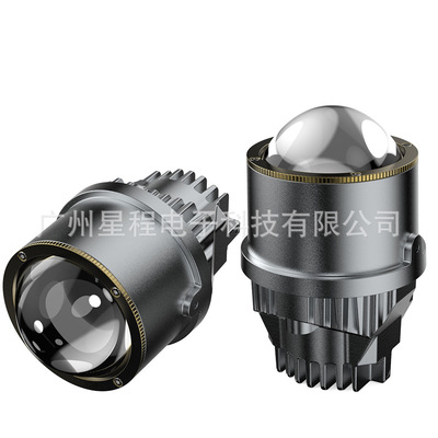 2025新款大功率45W迷你LED透镜雾灯摩托车汽车白色三色光S3