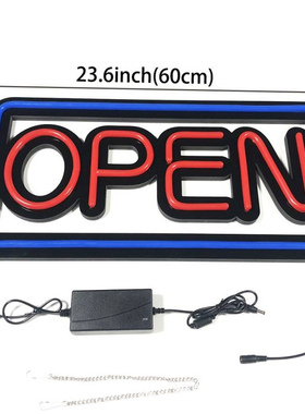 红字蓝色边框OPEN霓虹灯广告牌LED发光灯牌店铺营业广告牌