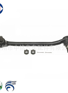 ds954/45B0104/580256/E5343TU/E5343/FDL954/E3HZ3304L