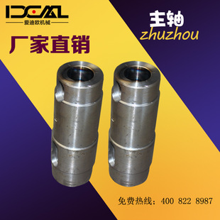 柱附件轴轴建筑GW弯曲钢筋中心折弯机精品大40主轴型50机械机配件