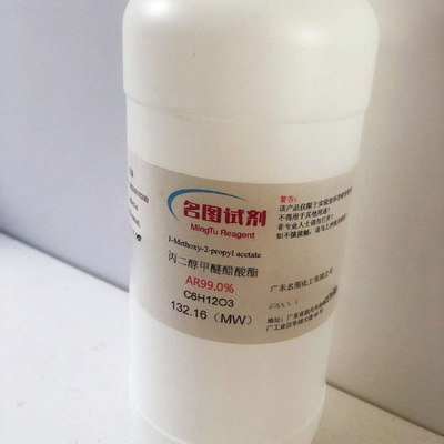 二硅化铁 8049-17-0 Si: 60% 25g 100g