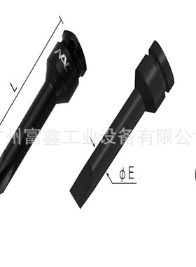 日本NAC长掘汽车制造装备电动工具1/4套筒  S2-PH*50   S2-SL7*50