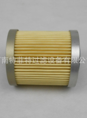 特菲特厂家供应连铸机主机循环过滤滤芯CRE050FD1 CRE048MS1