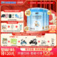 领80元 蓝河绵羊奶粉3段适合1 3岁新西兰进口 4罐扫码 800g 4罐