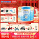 6罐扫码 6罐装 得64元 蓝河姆阿普奶粉旗舰店婴幼儿牛奶粉3段800g