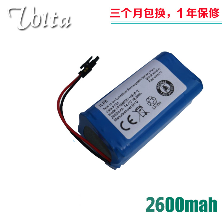 科沃斯扫地机CEN540电池546 558 DG800 660 DL33 555机器人35配件