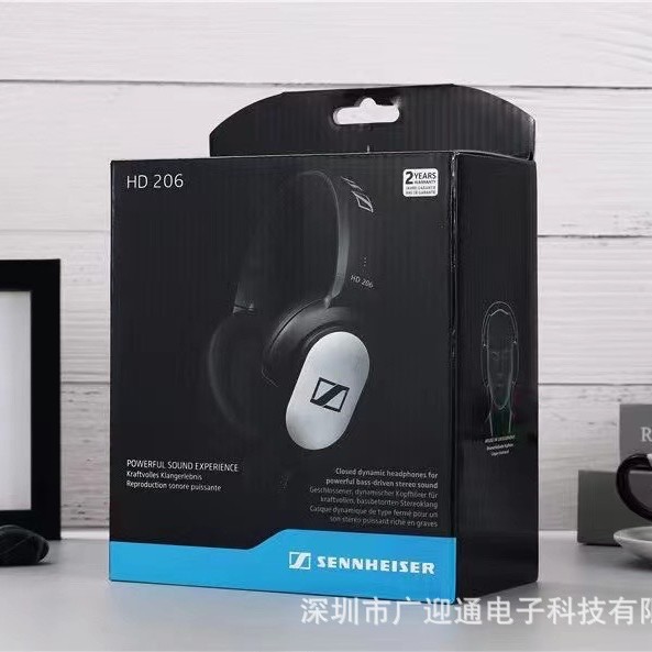 HD4.50耳机hd206头戴式监听森海202音乐立体声耳机MP3手机电脑3米