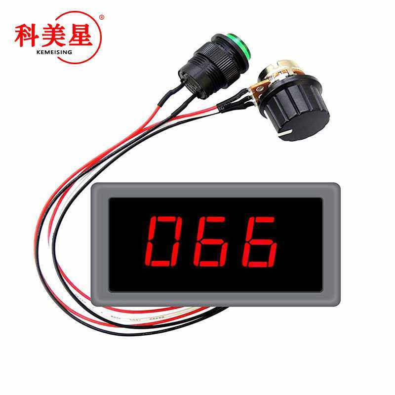 数显 直流电机调速器 PWM 无调速开关 6V12V24V 显示壳,五金/工具,调速器,淘宝优惠券,粉丝福利购,淘宝优惠卷