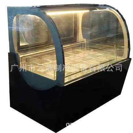 厂家新款鹅蛋型冰激凌陈列柜12盘雪糕柜110V冰淇淋展示柜