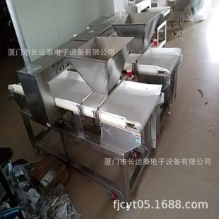 贵阳金属检出机贵阳金属检出仪贵阳金属检出器贵阳金检器长运