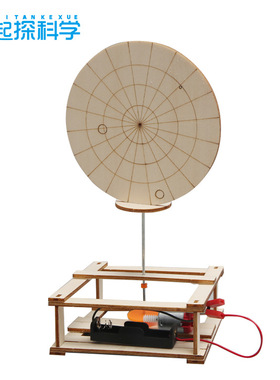 创意科技小制作diy电动雷达探测器劳技材料科学实验模型stem玩具