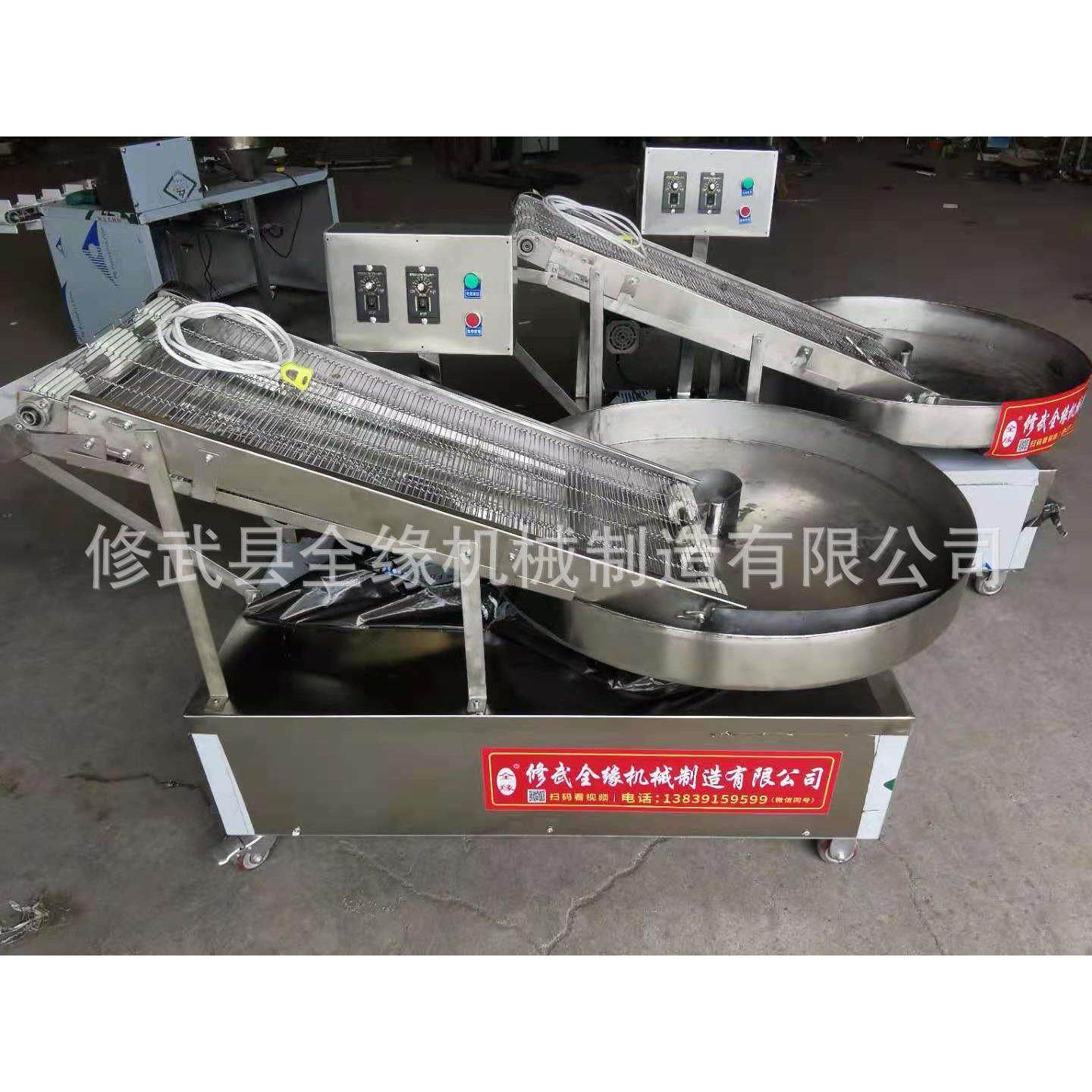 麻饼上麻机小食品糖果上芝麻机械麻薯裹粉机自动裹粉机上粉机,清洗/食品/商业设备,其他食品加工设备,淘宝优惠券,粉丝福利购,淘宝优惠卷