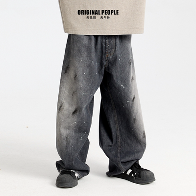 ORIGINAL PEOPLE [O:P LINK系列]儿童复古渐变泼墨牛仔裤阔腿