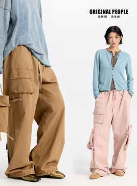 ORIGINAL PEOPLE原创设计DIY可拆卸口袋全棉工装裤宽松直筒长裤