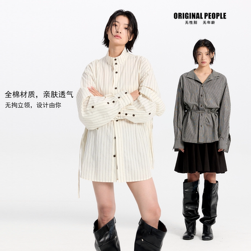 ORIGINALPEOPLE松弛感长袖衬衫