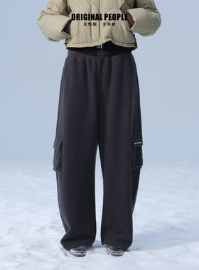 ORIGINAL PEOPLE宽松阔腿裤松紧直筒休闲裤百搭工装运动感羊毛裤