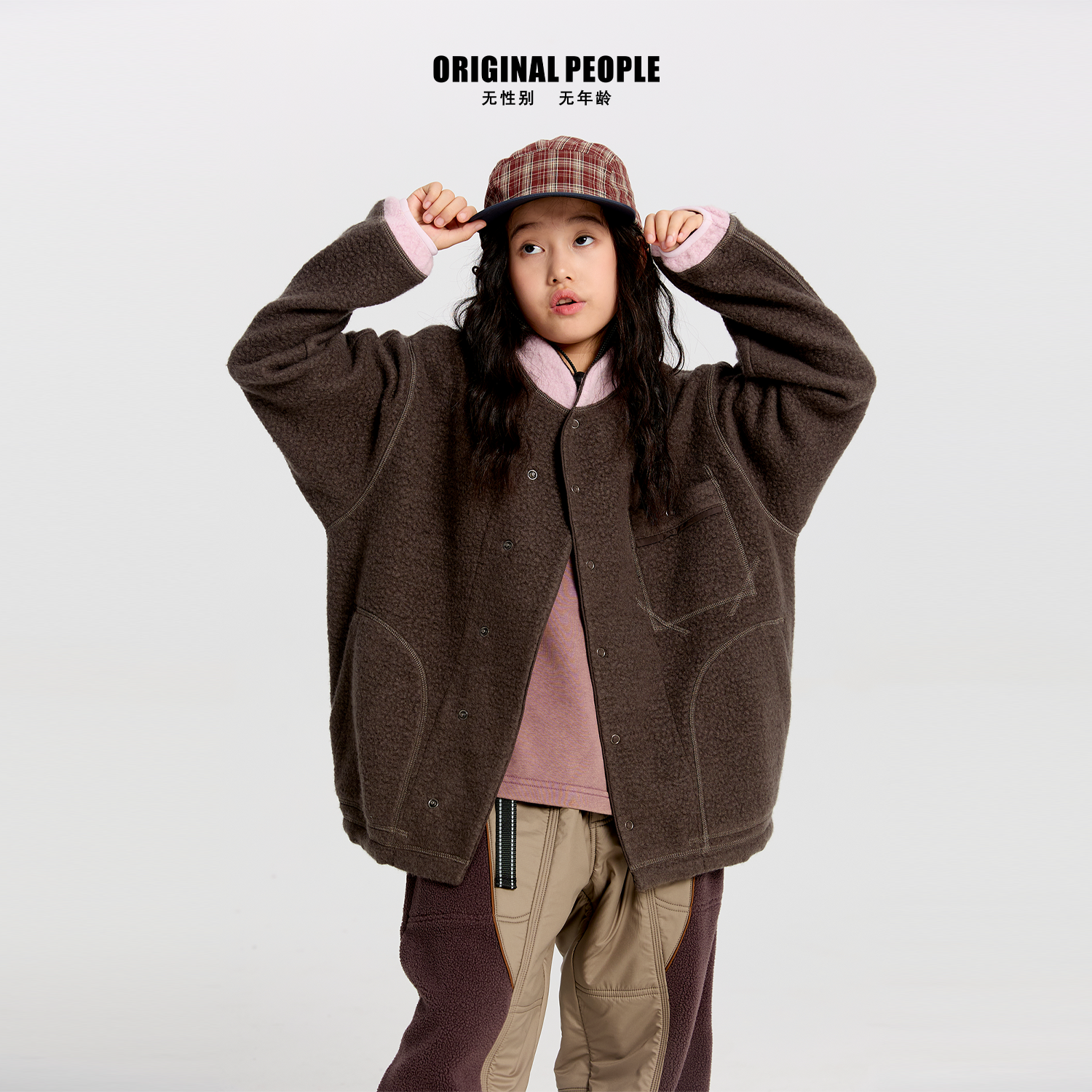ORIGINAL PEOPLE 童装系列男女儿童羊羔毛外套设计感圈圈绒上衣