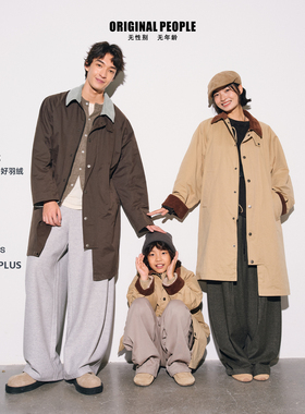 ORIGINAL PEOPLE[可溯源95白鹅绒]一衣三穿复古巴恩风风衣羽绒服